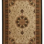 Nerima Cream Black Rug